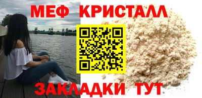 COCAINE Тара