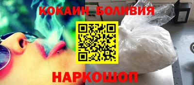 дмт Тверь
