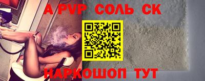 COCAINE Тара