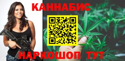 COCAINE Тара