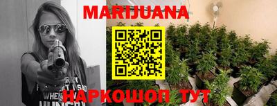 наркотики Татарск