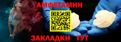 дмт Тверь