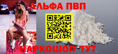 дмт Тверь