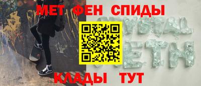 дмт Тверь