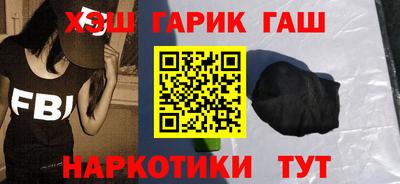 дмт Тверь