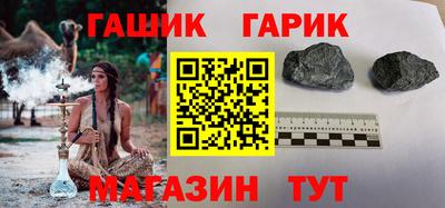 дмт Тверь