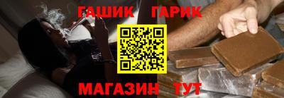 дмт Тверь
