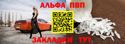 дмт Тверь