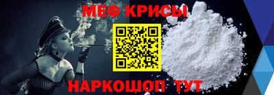 COCAINE Тара